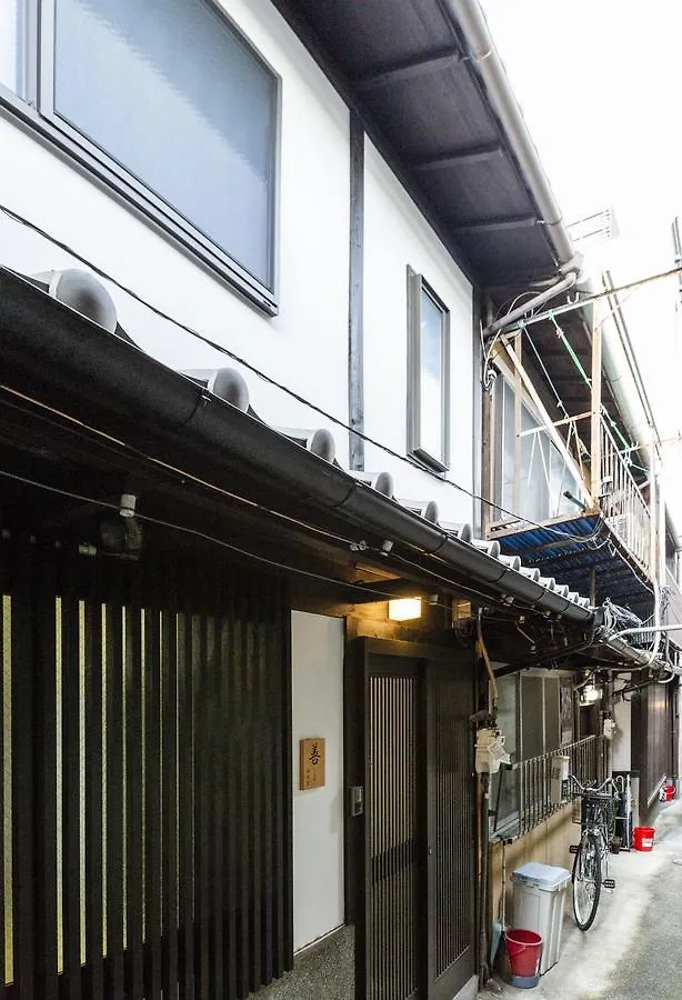 Zen House Lejlighed Kyoto