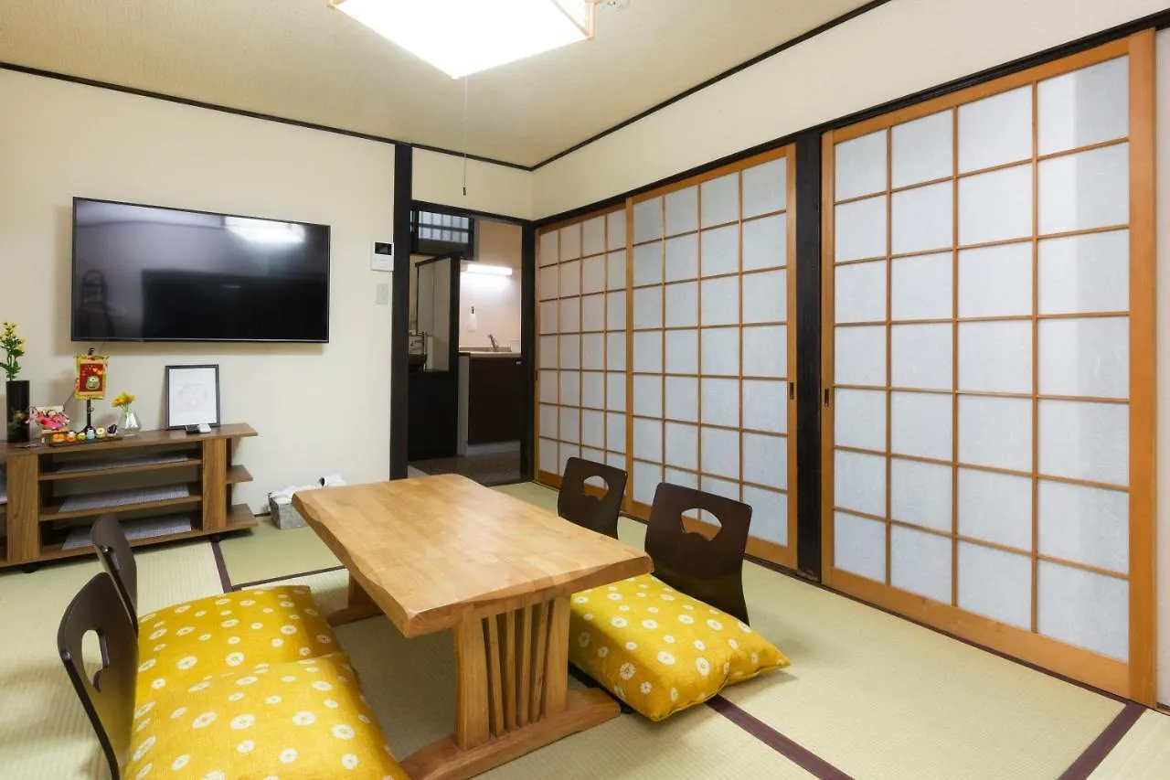 Zen House Lejlighed Kyoto
