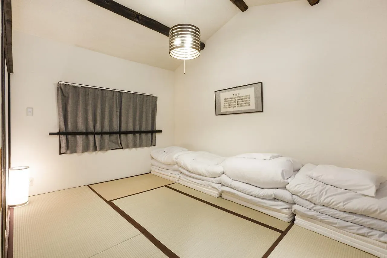 Zen House Lejlighed Kyoto