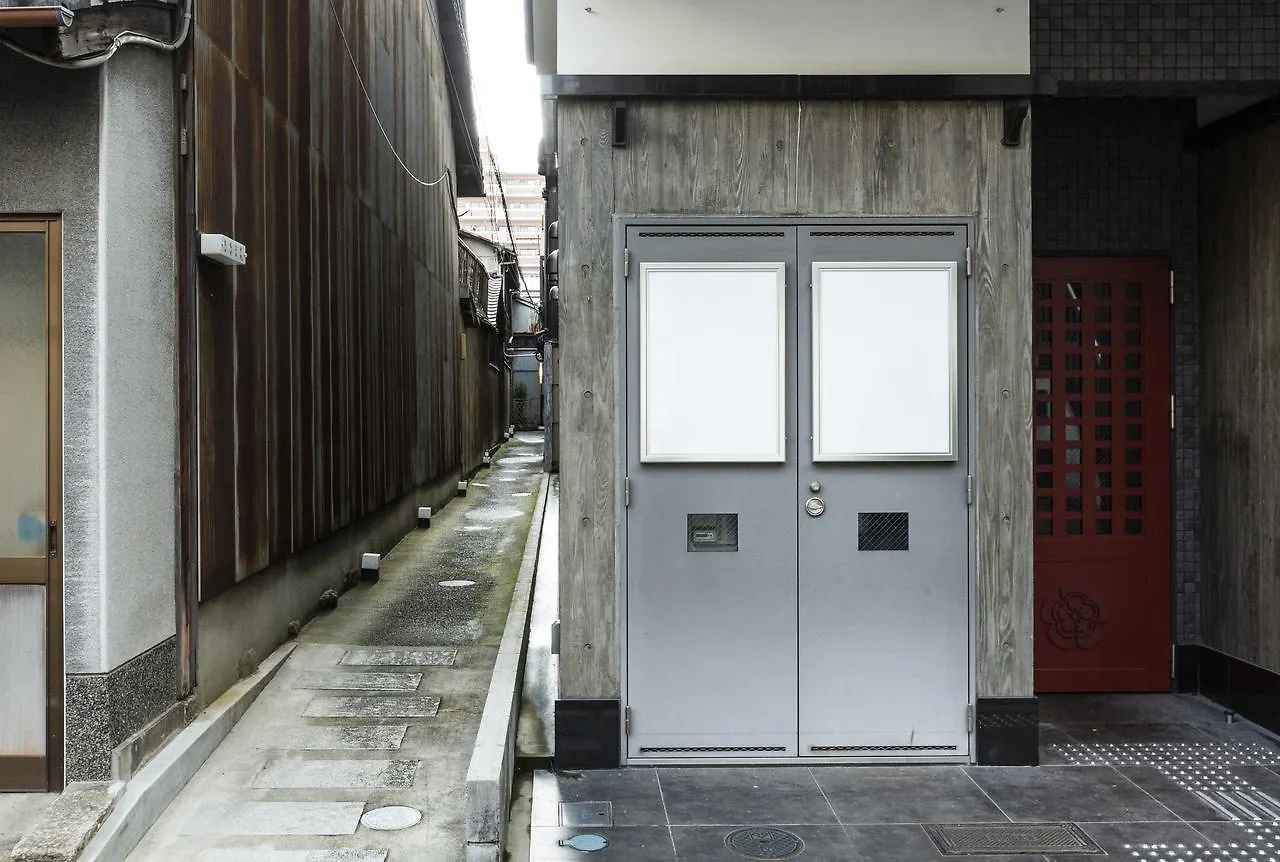 Zen House Lejlighed Kyoto