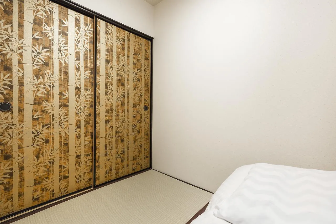 Zen House Lejlighed Kyoto